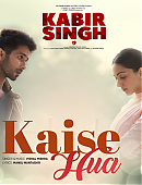 KS_-_Kaise_hua_cover.jpg