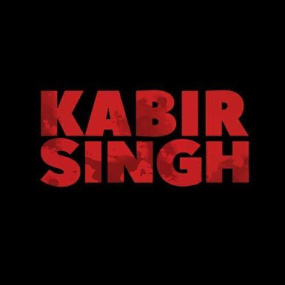 Kabir_Singh_logo1.jpg