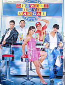 Dewaane_Huye_Pagal_Posters_-_28129.jpg