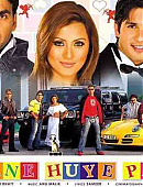 Dewaane_Huye_Pagal_Posters_-_28229.jpg