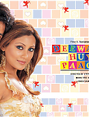 Dewaane_Huye_Pagal_wallpaper__281629.jpg