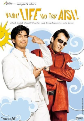 Vaah_life_ho_to_aisi_posters_-_281029.jpg