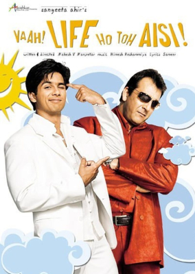 Vaah_life_ho_to_aisi_posters_-_28129.jpeg