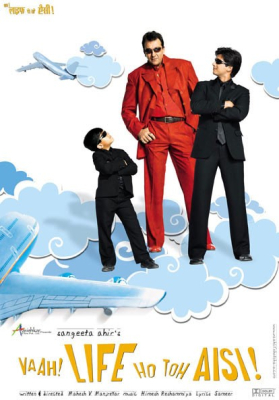 Vaah_life_ho_to_aisi_posters_-_28729.jpg
