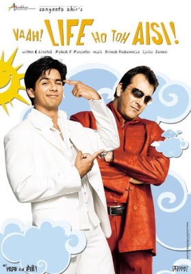 Vaah_life_ho_to_aisi_posters_-_28829.jpg