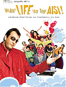 Vaah_life_ho_to_aisi_posters_-_28229.jpeg