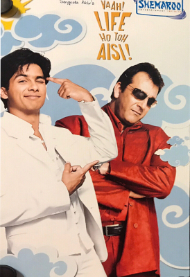 Vaah_life_ho_to_aisi_VCD_DVD_-_281229.jpg
