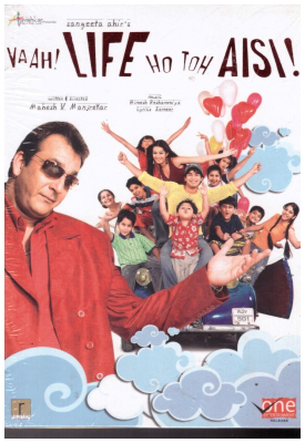 Vaah_life_ho_to_aisi_VCD_DVD_-_28129.jpg