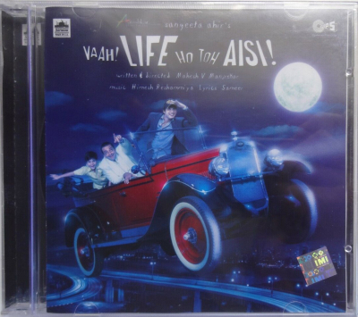Vaah_life_ho_to_aisi_VCD_DVD_-_28229.jpg