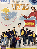 Vaah_life_ho_to_aisi_VCD_DVD_-_281029.jpg