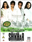 Shikhar_Vcd_Dvd_-_28729.jpg