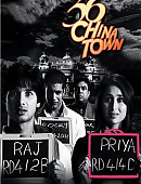 36_China_Town_posters_-_28929.jpg